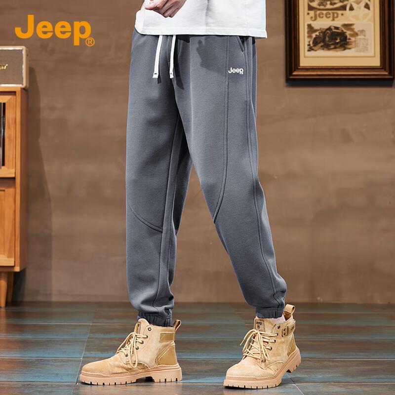 JEEP Men's Loose Fit Jogger Sweatpants