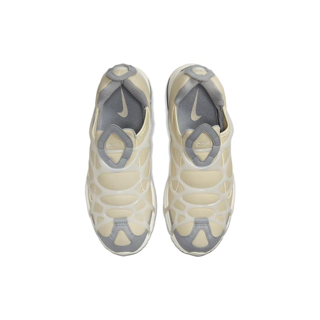 New Nike Air Kukini Se Cream Grey DV0659-201