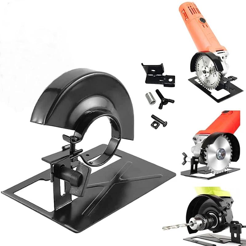 Universal Angle Grinder Protective Shield Adjustable Thickened Cutting Guard Bracket Fit 100-125mm Grinders for Masonry Cutting