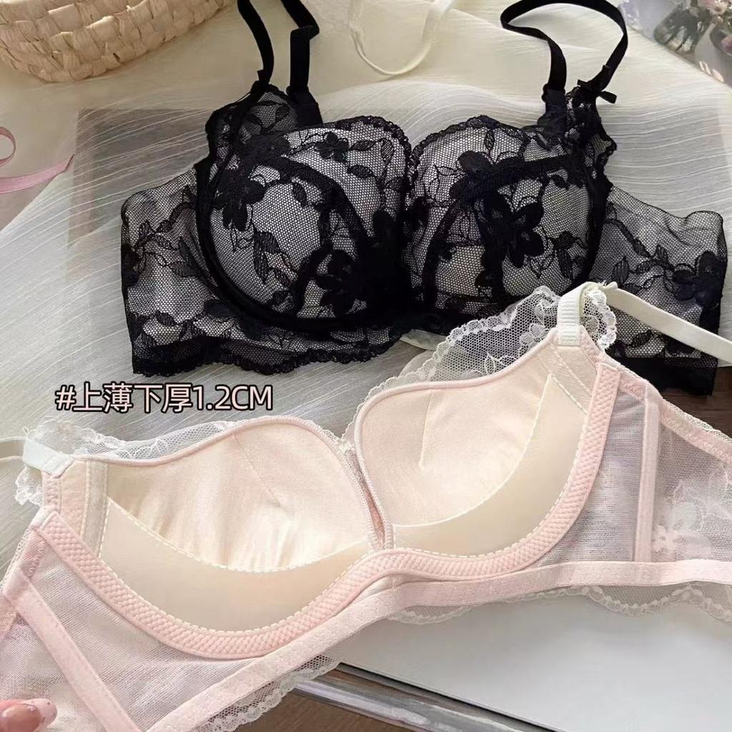 Sexy Pure Lace Small Breasts Show Big Gathering Upper Support Bra Cover Small Chest No Steel Ring Adjustment Type Upper Support
