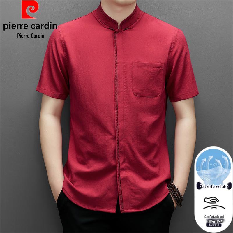 Pierre Cardin Men s Chinese Style Short Sleeve Tang Shirt 43/190