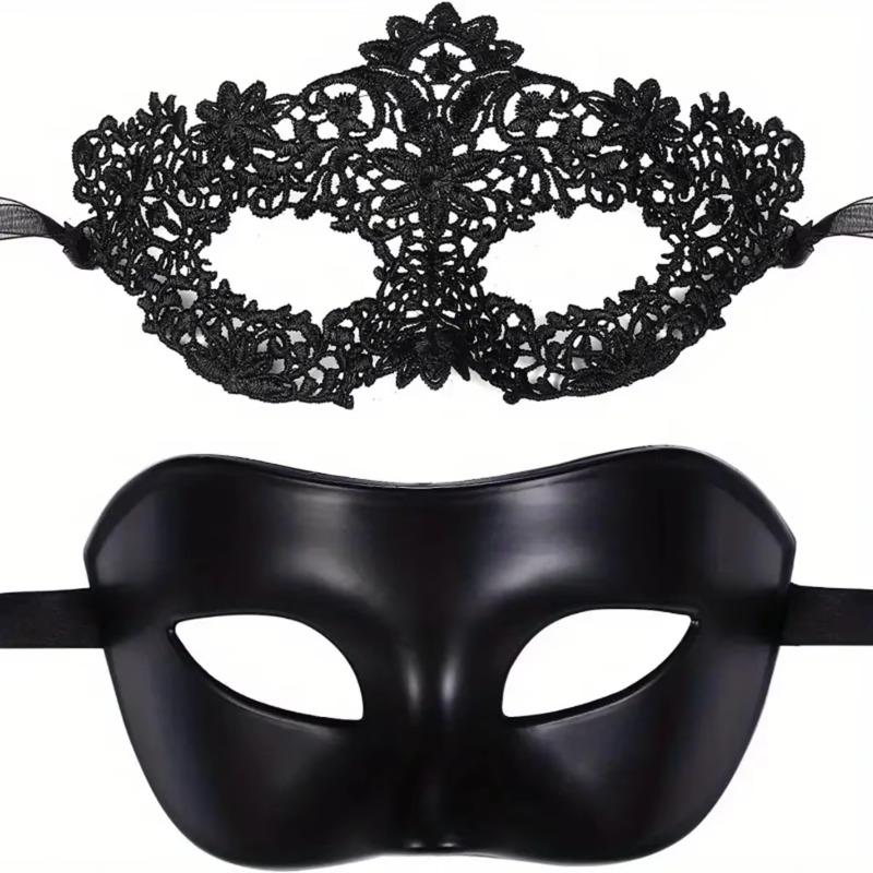 Masquerade Mask Set Elegant Black Lace Design for Venetian Balls Halloween Costume Parties Themed Celebrations and Formal Events