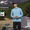UPF50+ Hooded Sun Protection Cooling Jacket