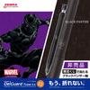 Zebra Mechanical Pencil DelGuard Type Lx Limited Edition Marvel Marvel Logo 0.5 P-MA96-MV-MV