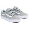 New Vans Old Skool V 'Drizzle' VN0A7Q9AKAQ