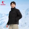 Jordan Men's Stand Collar Down Jacket