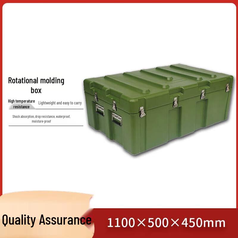 Robust Rotomolded Outdoor Training Box