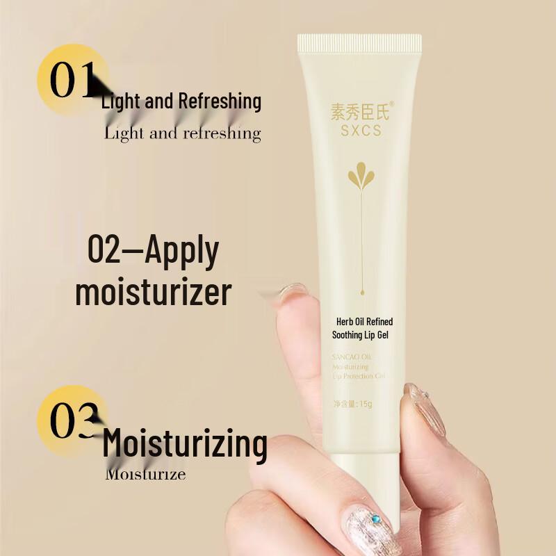 Bailuile Hydrating Lip Balm