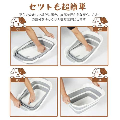 RULAYMAN Folding Tub, Upgraded 27L Large Capacity, Dog Bath Tub, Cat Bathtub, Washing Tub with Drain Plug, Wide Tub, Portable, Multi-functional for In