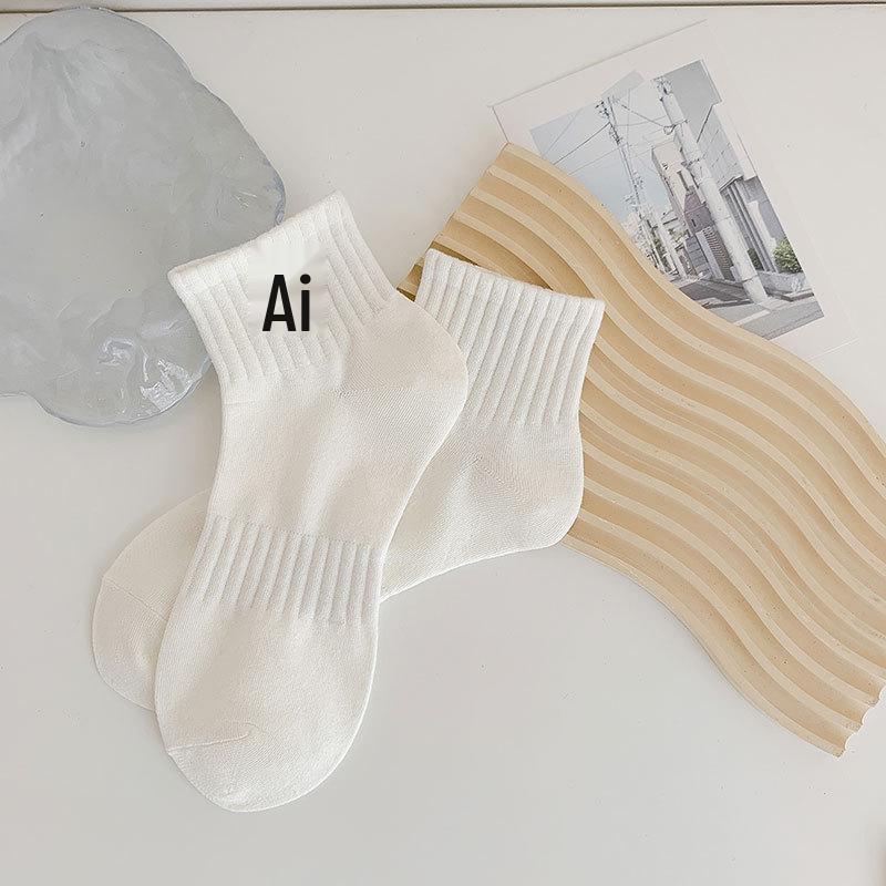 Women's Korean Style Smiley Embroidered Mid-Calf Sports Socks - Odor-Resistant & Sweat-Absorbent