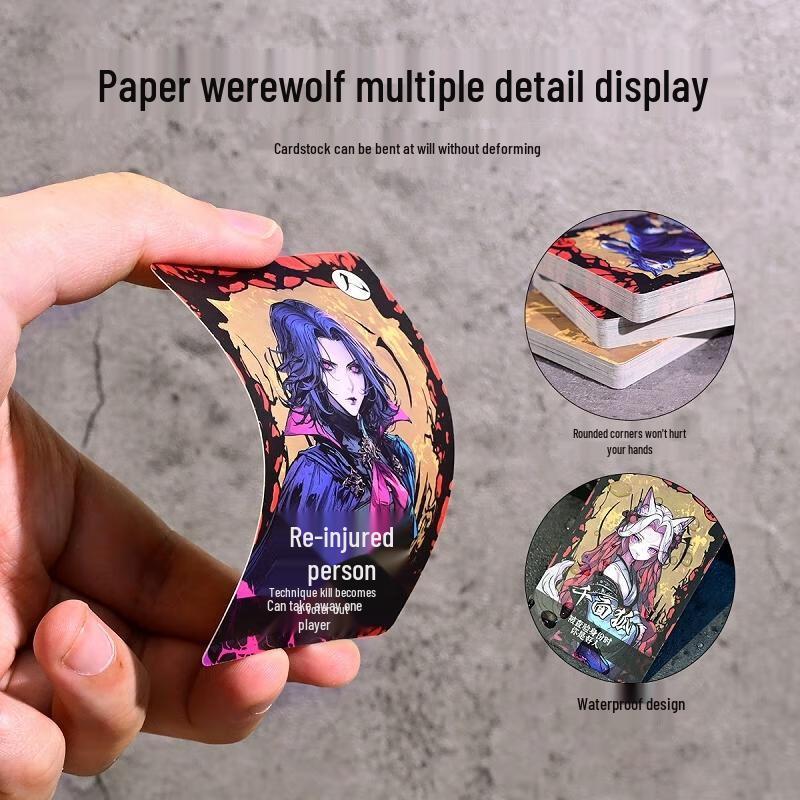 SEE KEAN Werewolf Card Game