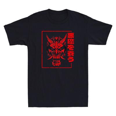 Tops – T-Shirts