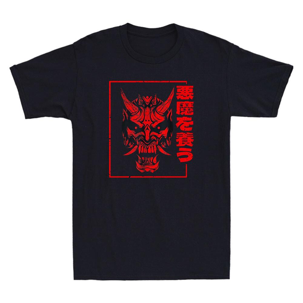 Oni Demon Japanese Devil Horror Devil Graphic Vintage Men s Short Sleeve T-Shirt XXL