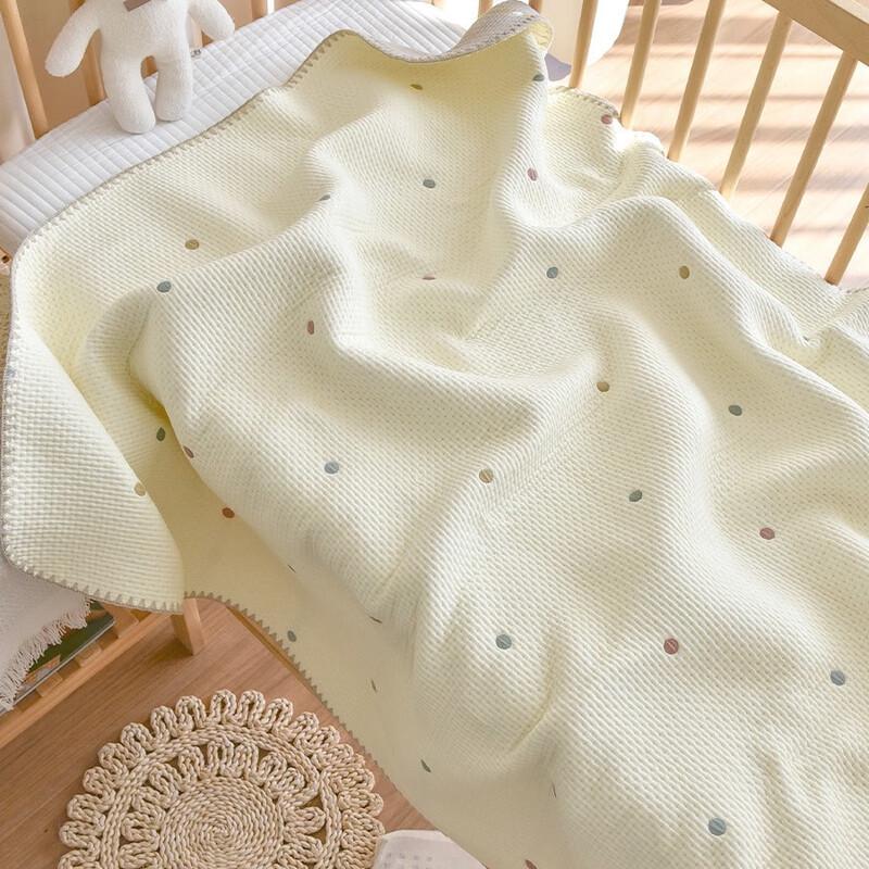 GPPNKC Kids' Four-Season Gauze Nap Blanket