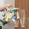Boys' Spring/Autumn 2023 Fashion Set: Stylish Clothes for One-Year-Old Infants
