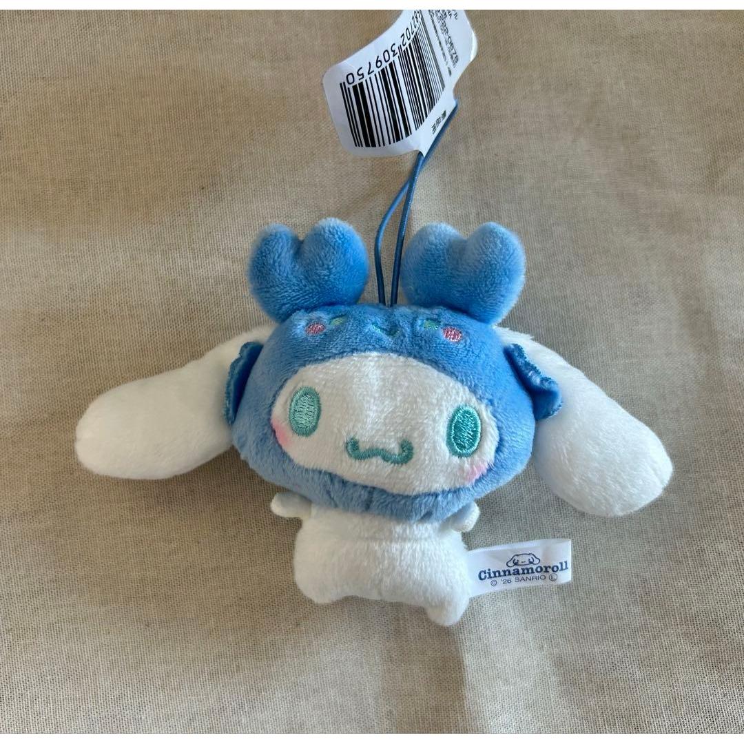 Sanrio Sanrio Characters Kani Shrimp Mascot Cinnamoroll