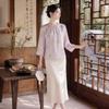 Women's Mulberry Silk Chinese Style T-Shirt