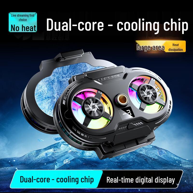 Kovos Magnetic Semiconductor Phone Cooler