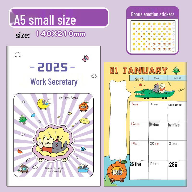 Ежедневник 2025: Тетрадь самодисциплины A5/B5 для 365-дневных отметок