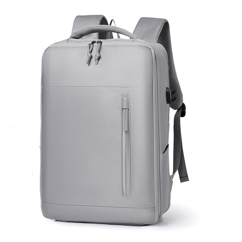 Expandable Business Travel Laptop Backpack