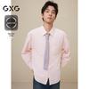 GXG Herrskjorta med slag och lång ärm - Höst 2024 Kollektion