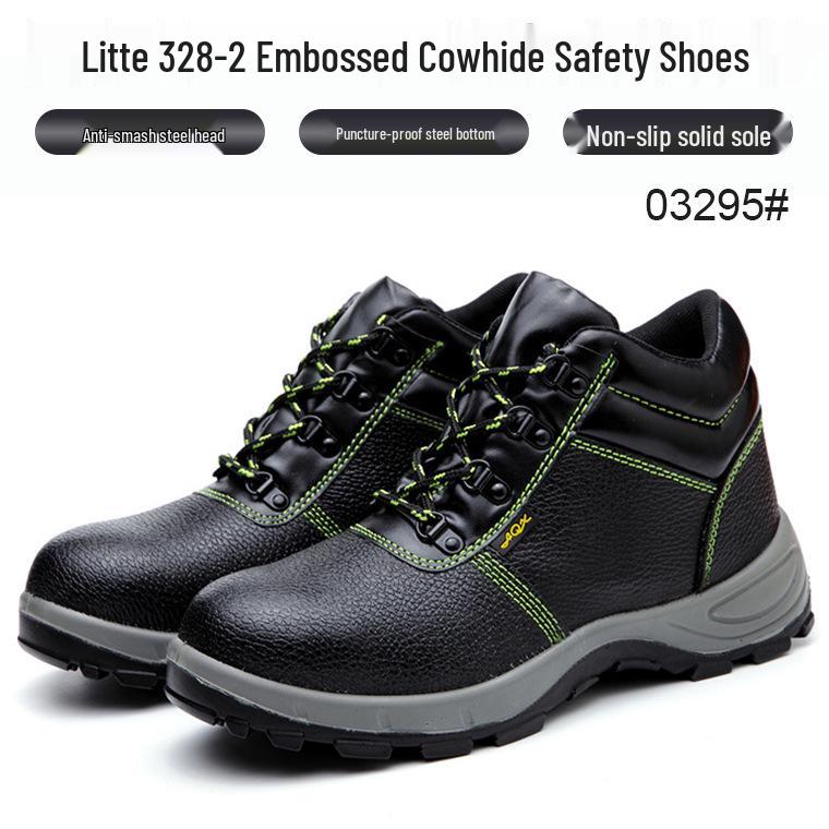 

Gulite 328-2 High-Top Embossed Cowhide Steel Toe Safety Shoes, Anti-Smash, Anti-Puncture, Slip-Resistant Sole. Black Embossed Cowhide Safety Shoe 03295#; Size 41