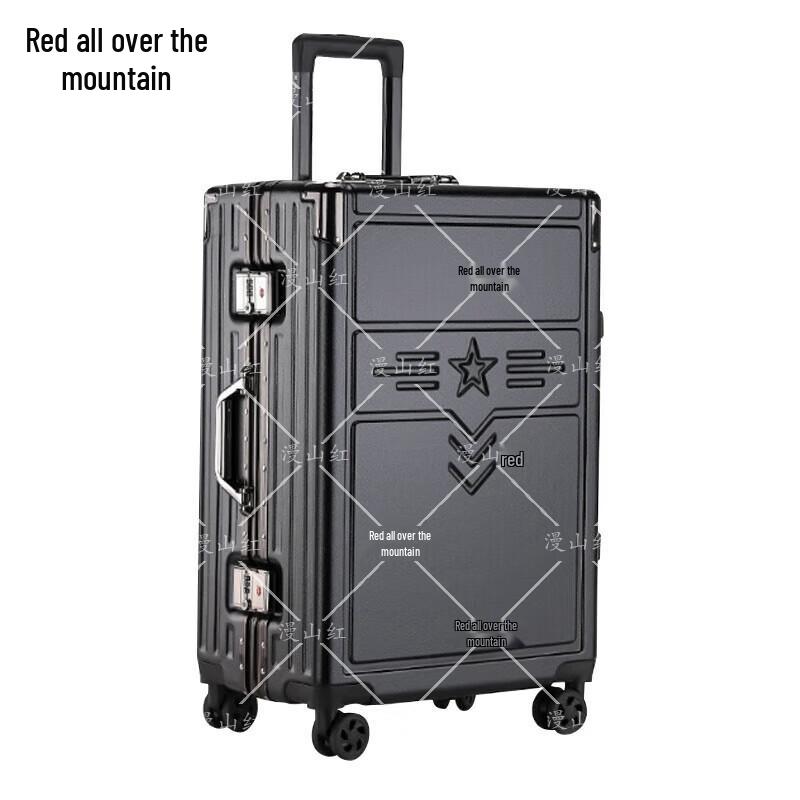 Manshanhong Aluminum Alloy Business Travel Luggage