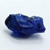 Natürlicher Blauer Saphir 153 Karat Unbearbeitet Riesige Größe Roh Lose Edelstein ZERTIFIZIERT