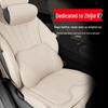 Ensemble de coussins de soutien pour la nuque et les lombaires en mousse à mémoire pour siège de voiture Zhiji R7 Toutes saisons