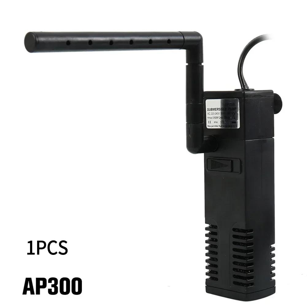 Submersible Filter Pump Fish Tank Submersible Filter Aquarium Built-in Filter For Water Pumping Oxygen Injection Ultra-quiet