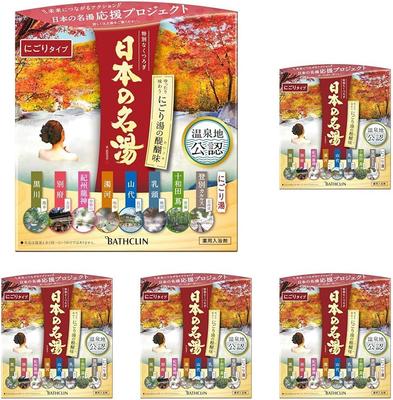 The Charm of Famous Cloudy Hot Bath Hot Set with Scents Inspired by Each Hot Spring Destination Japan's Springs Additives, Spring-Style, 14-Piece (x