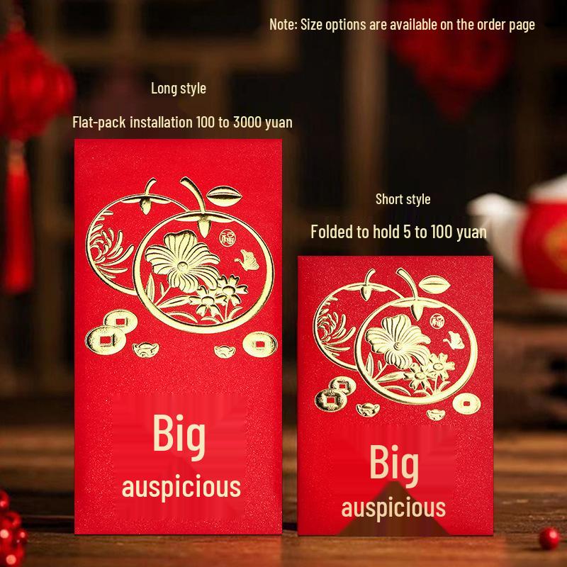 Festive 2026 Cantonese Red Packet for Weddings and Banquets - New Style with Hot Stamping
