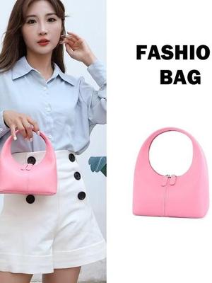 Exquisite Korean Style Crescent Underarm Bag - Petite, Stylish & Versatile