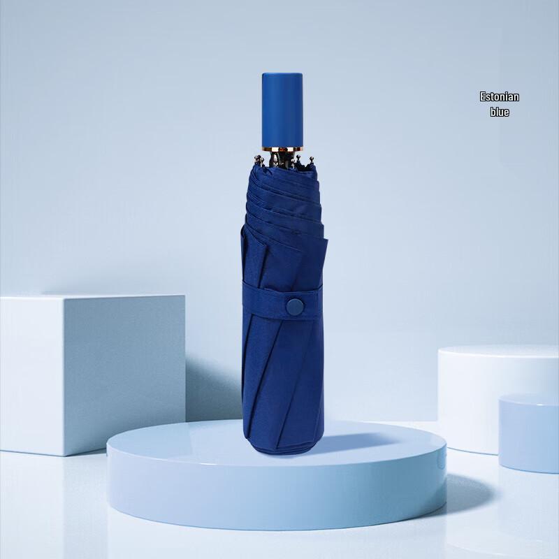 Hongye 16-Rib Folding Sun & Rain UV Protection Umbrella