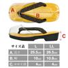 Rain Urethane Work with Toe Rain and Snow Cover [Ai-Ai] Japanese-made Sandals, Sole, Men's (L (fits 25.0-26.0cm), Saya-gata Pattern) Gentlemen's,