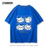 Chiikawa Cute Four-cell Pattern T-shirt Summer High Quality 100% Cotton T-shirt Casual Comfortable Loose Men's T-shirt