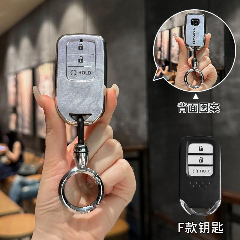 2/3/4 Buttons Car Smart Remote Key Case Cover Shell For Honda Fit Odessey City Jazz XRV Venzel HRV CRV Accord Insert Accessories TA8