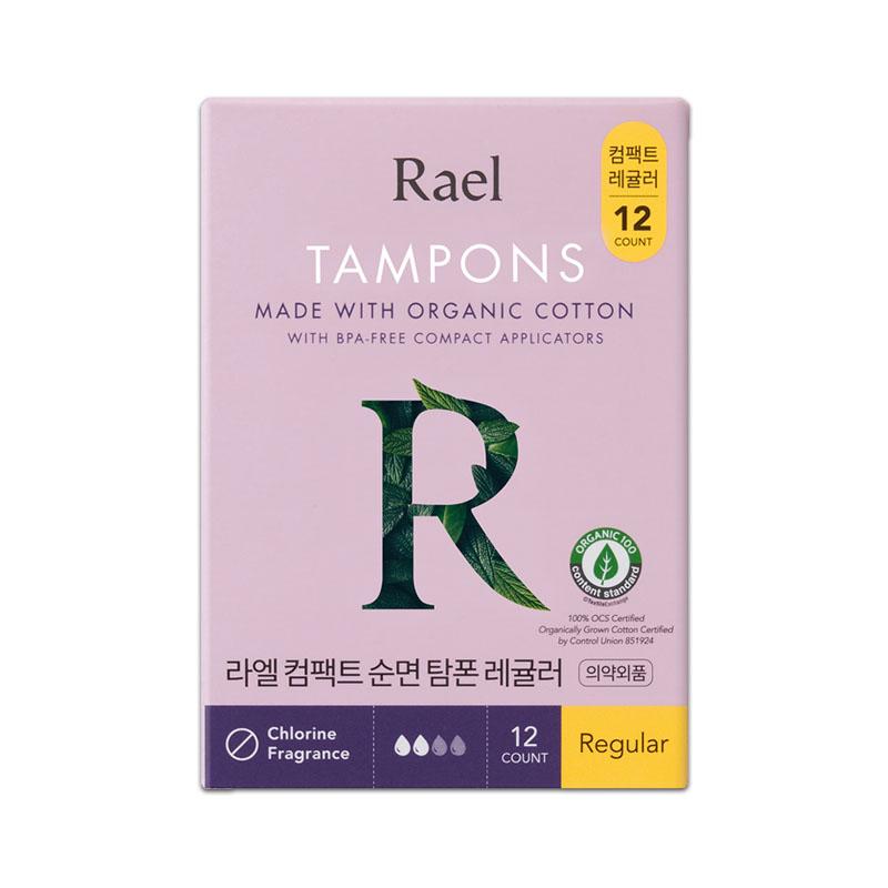 Rael Compact Cotton Tampons Regular Absorbency (12 Tampons) Regular(12 Tampons)