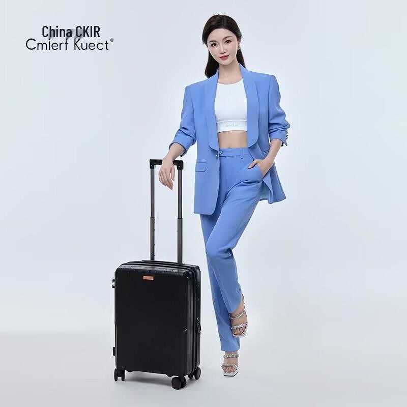 Cmierf Kuect Large Capacity Zipper Suitcase