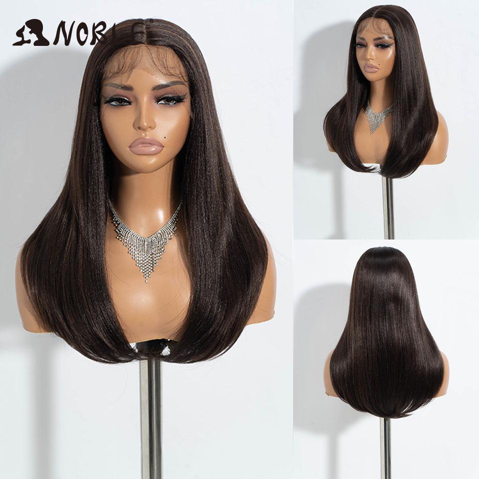 Perruque Noble à Dentelle Synthétique sur le Devant Cheveux Lisses Cheveux de Bébé Perruque Bob Cheveux Synthétiques 22" Perruque Brune Perruque Bob Pour Femmes Perruque Cosplay