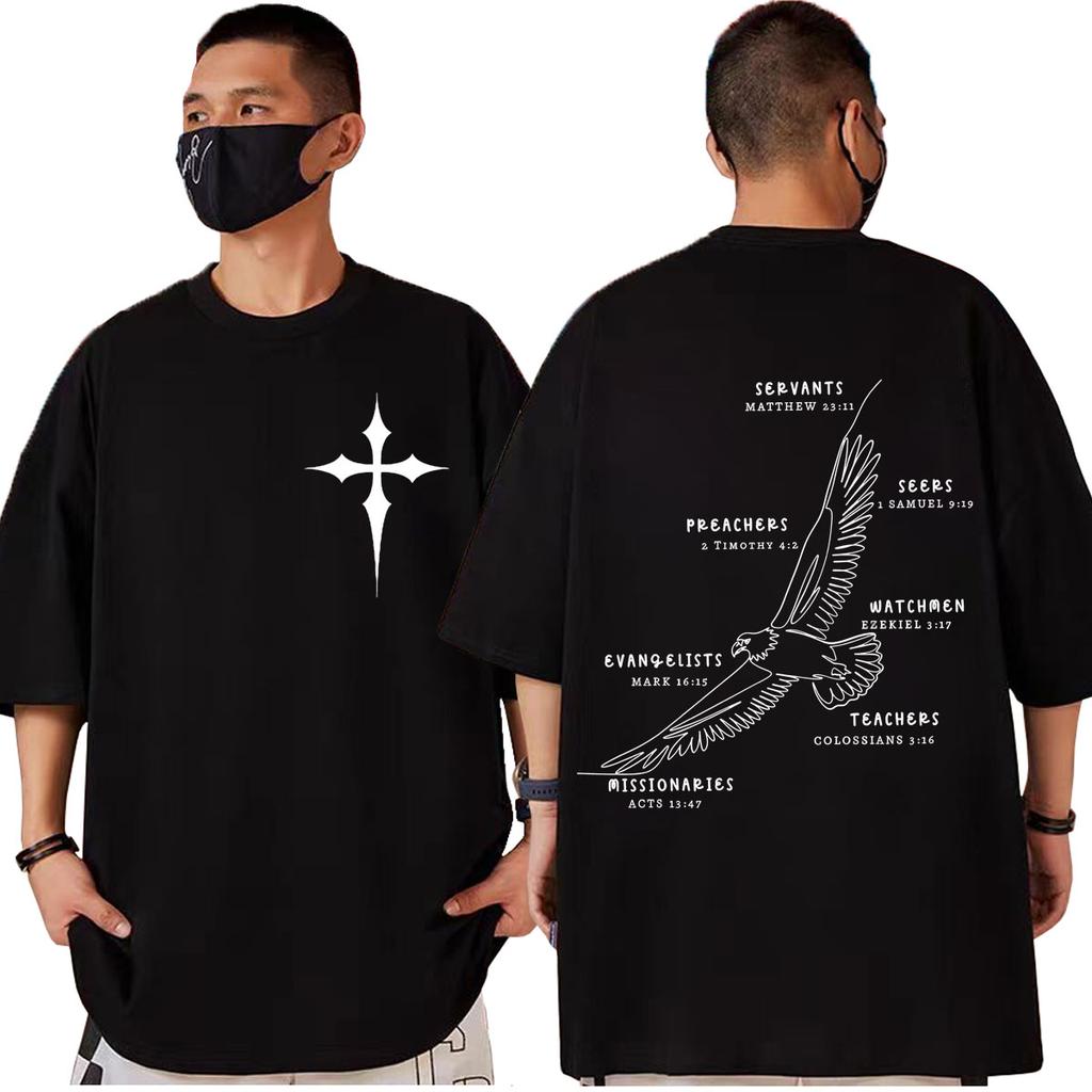 Jesus Bible Verse Christian Graphic T Shirts Men Women Clothing High Quality Fashion Tshirts Summer Casual Short Sleeve Tshirt