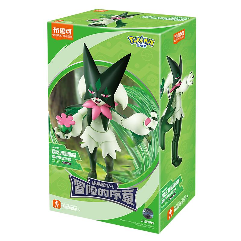 

Blokees Machamp Nidoking Original Pokemon Action Figure Fantastics Class Model Anime Peripheral Collection Playthings Festival Gifts Original