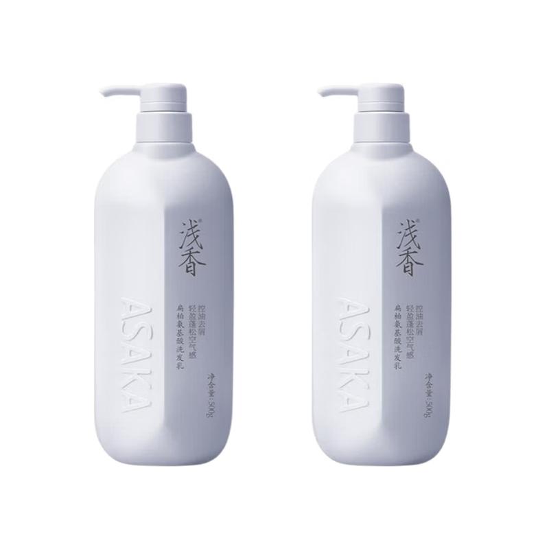 ASAKA Hinoki Amino Acid Shampoo
