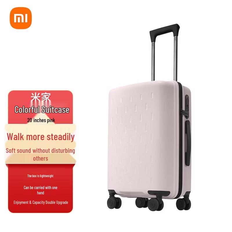 Xiaomi 20-inch Carry-On Luggage