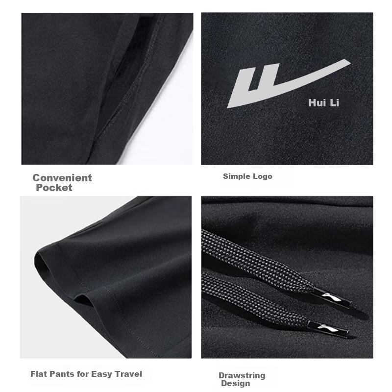 Huili Casual Pants for Men, Loose-Fitting Athletic Joggers, Spring And Autumn High-Quality Versatile Long Trousers, Men's Clothing
