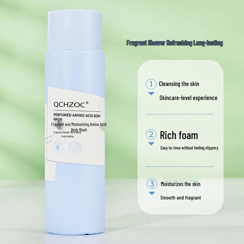 QCHZOC Amino Acid Perfumed Body Wash