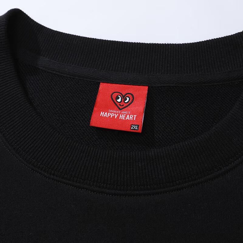 Charles Heart Logo Crew Neck Sweatshirt