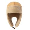 Warm Korean-Style Unisex Ushanka Hat: Thick, Windproof, and Ear-Protected for Autumn/Winter Outdoor Activities