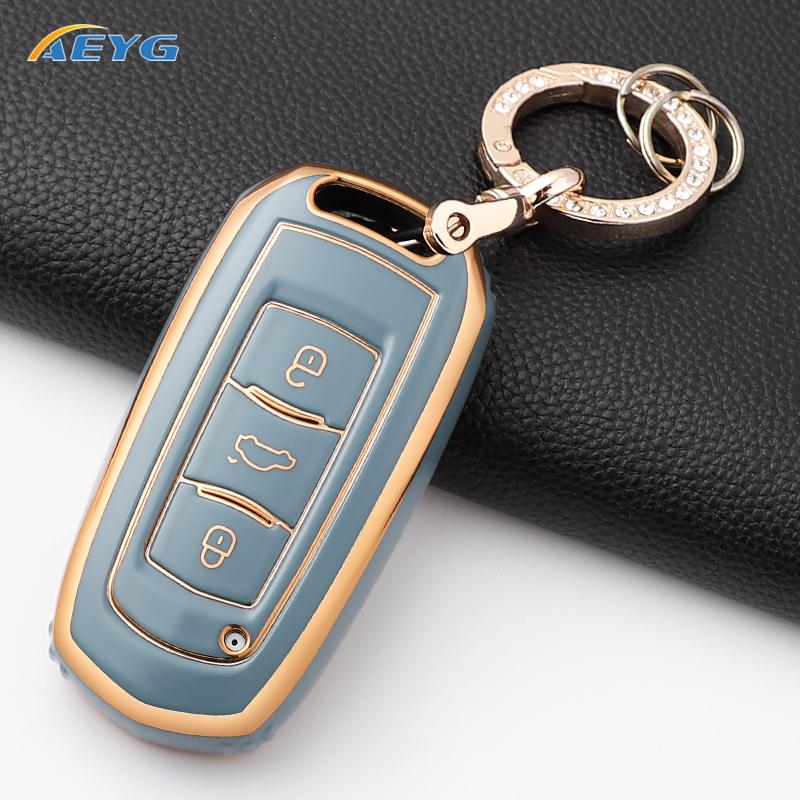 Tpu Car Key Case Cover For Geely Emgrand 7 Gx3 Atlas Gs Nl3 Gili Emgrand 7 Ex7 Gt Gc9 Protected Shell Fob Accessories