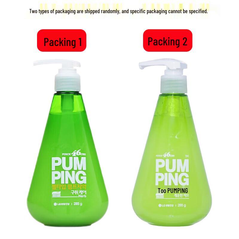 Beoria Pipping Toothpaste